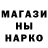 Кодеин напиток Lean (лин) Zanna KJ