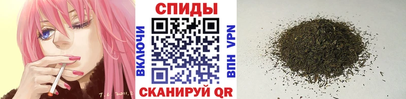 Бутират 1.4BDO Павловск