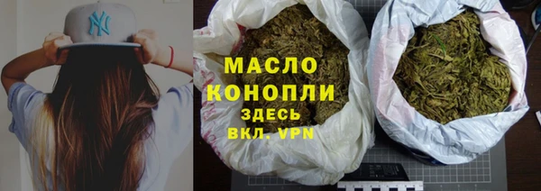 а пвп мука Аркадак