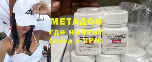а пвп мука Аркадак
