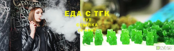 а пвп мука Аркадак