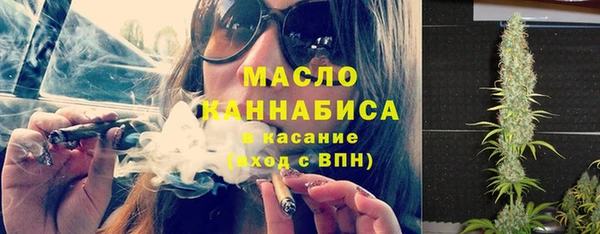 а пвп мука Аркадак