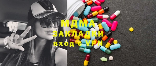 а пвп мука Аркадак