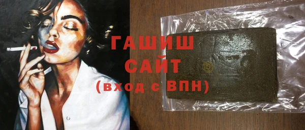 а пвп мука Аркадак