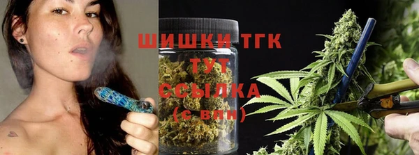 а пвп мука Аркадак