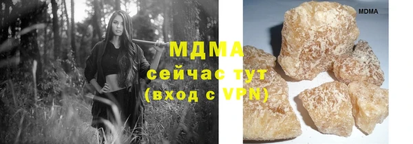 а пвп мука Аркадак